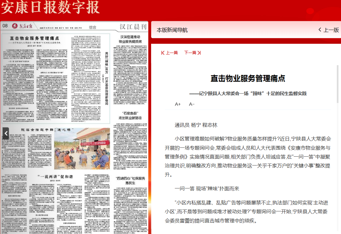 5024a6d5-2557-42f3-b477-e9869097e6c4