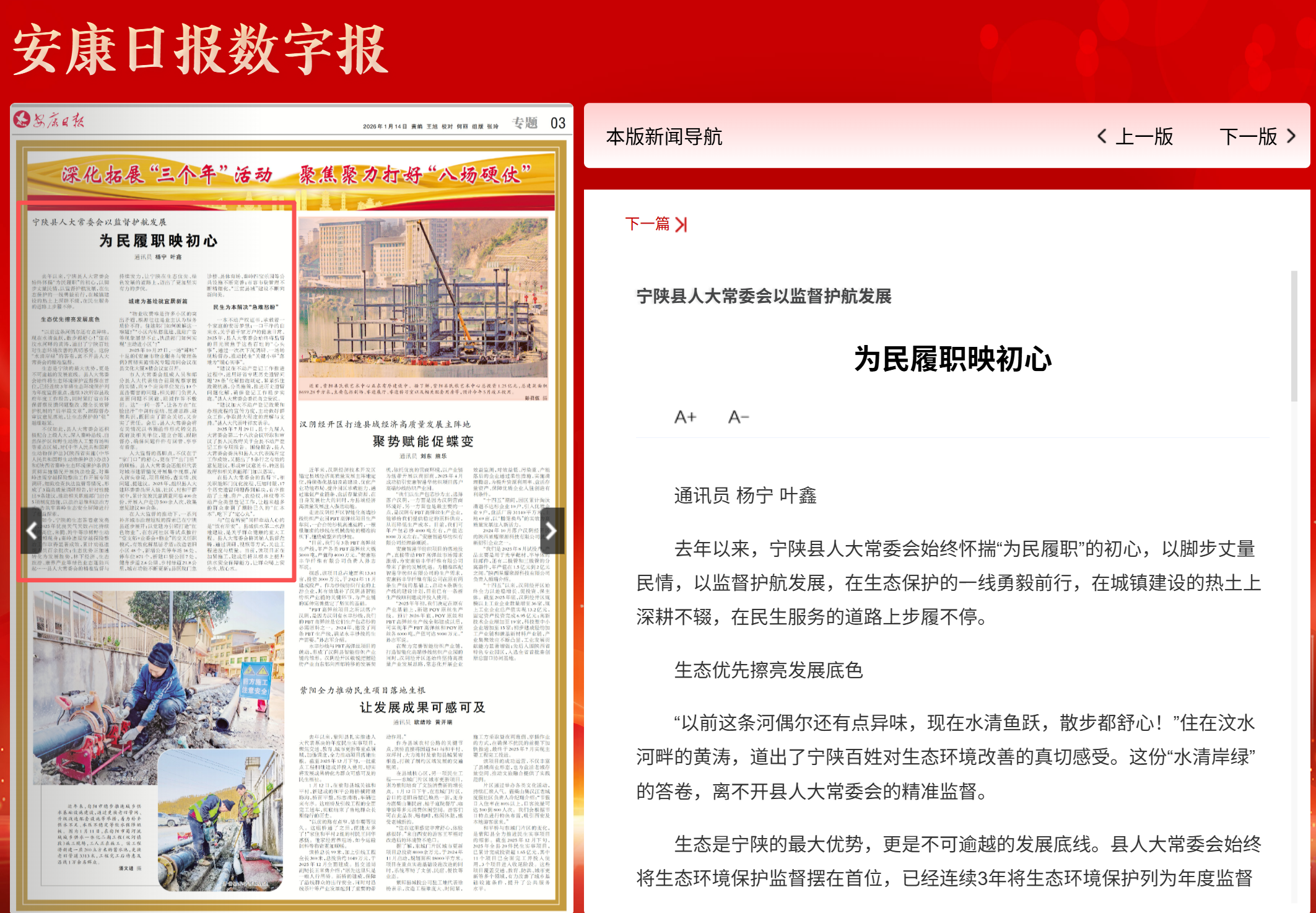 70d36a06-a1a1-4220-aa4d-5f039d828f41