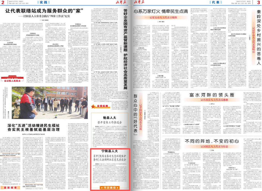 微信图片_20260427110859_450_310